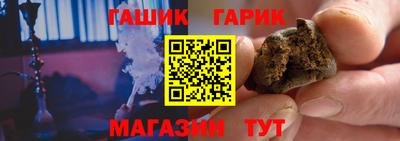 2c-b Гатчина