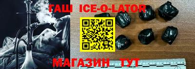 2c-b Гатчина