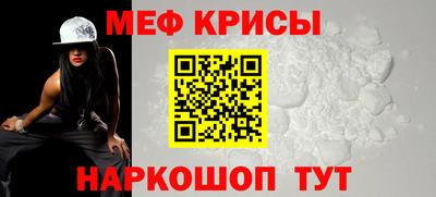 кокс Гай