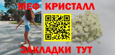 кокс Гай