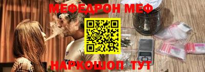 кокс Гай