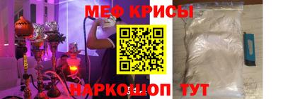 кокс Гай