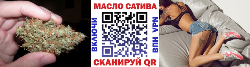 наркота  Звенигород  Дистиллят ТГК THC oil 