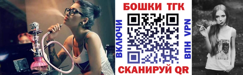 Каннабис ГИДРОПОН  наркошоп  Звенигород 